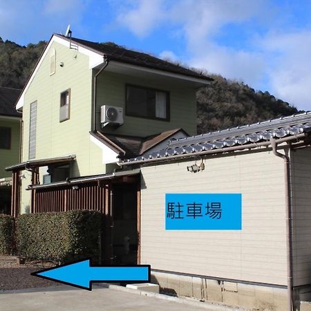 Fukunae House Takeda Kültér fotó